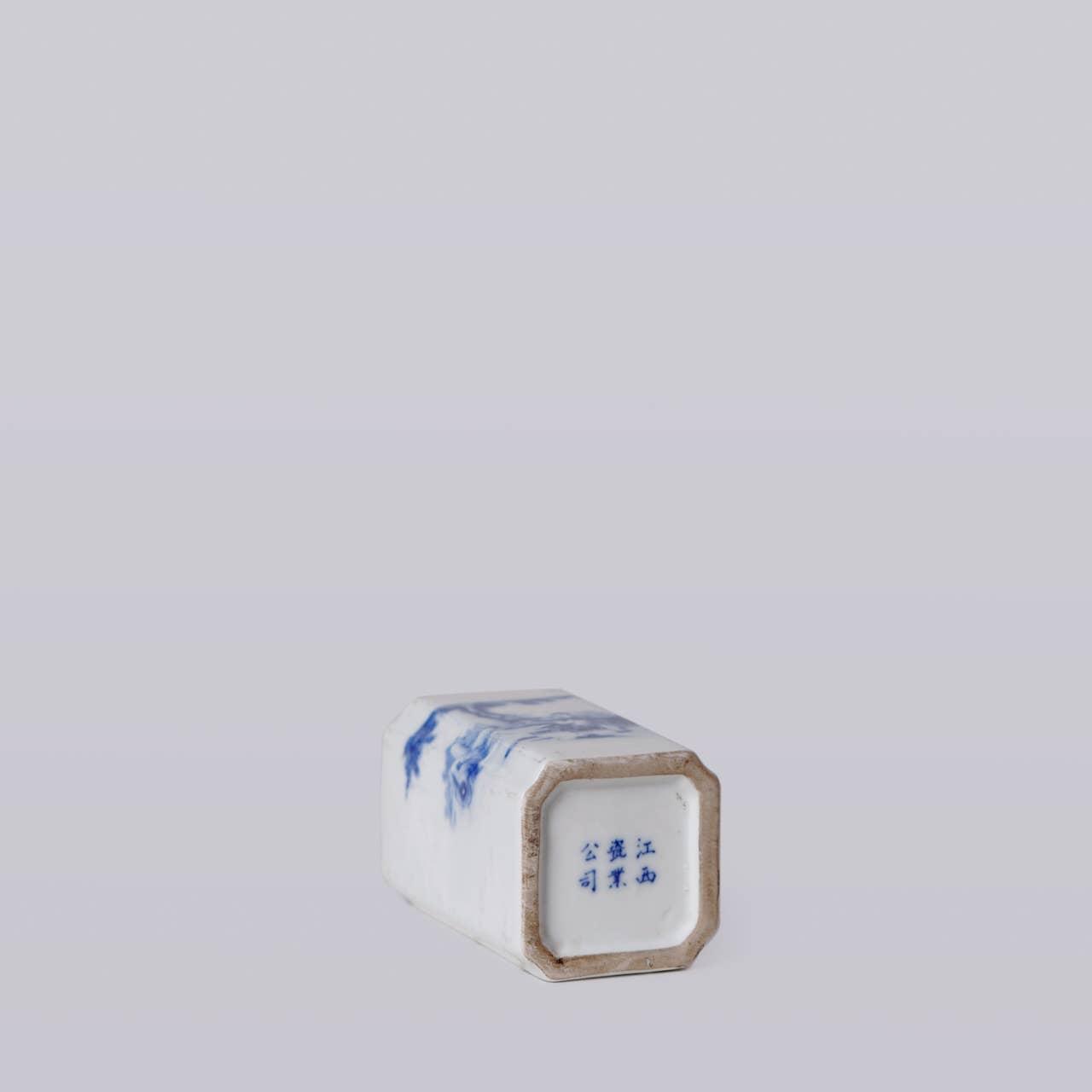 1920s Blue and White Porcelain Tiger Square Vase